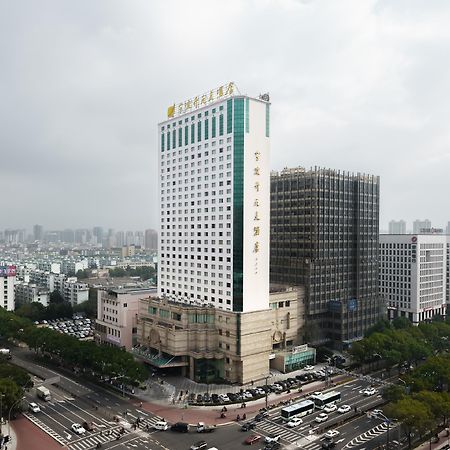 Maison New Century Hotel Ningbo Eksteriør billede