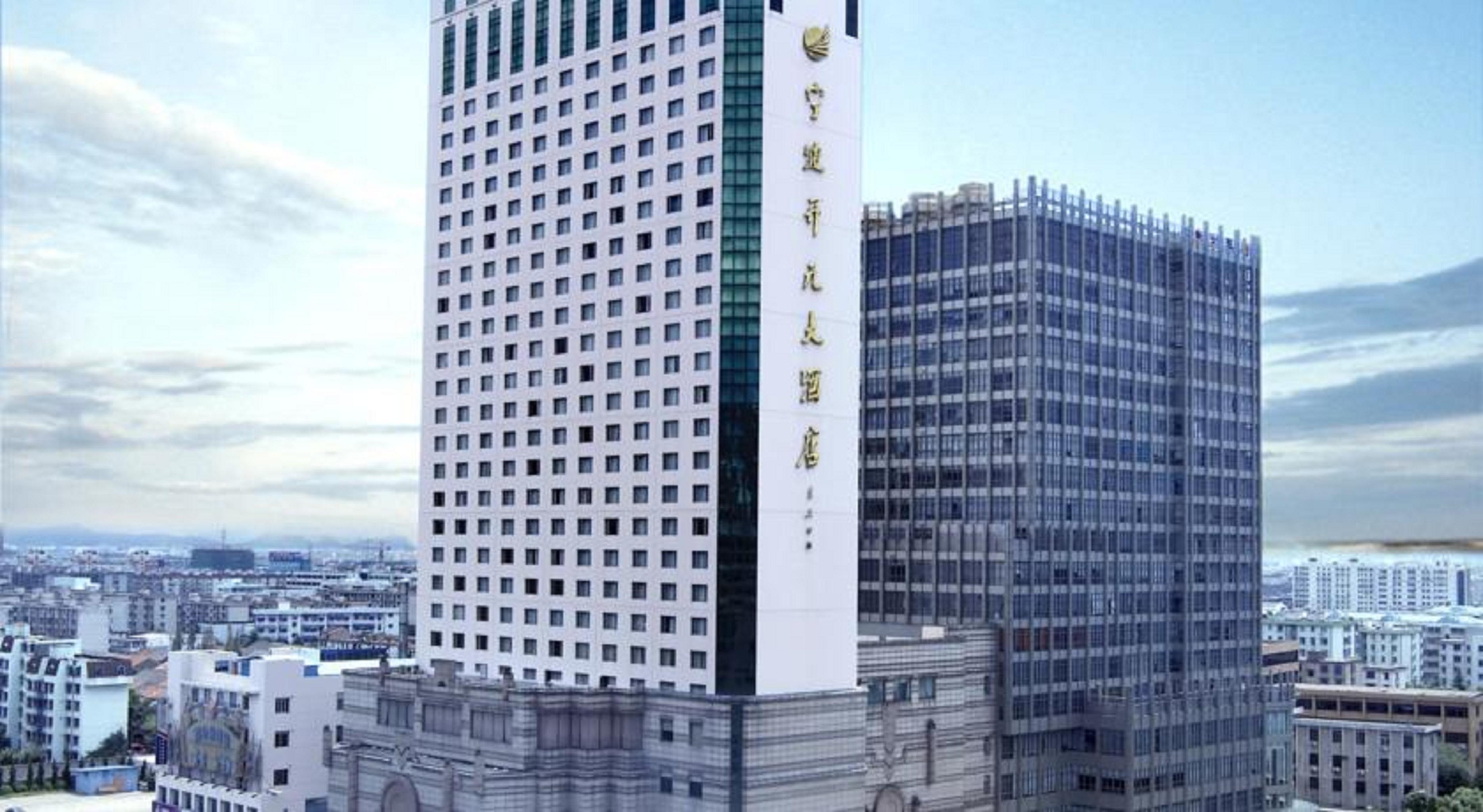 Maison New Century Hotel Ningbo Eksteriør billede