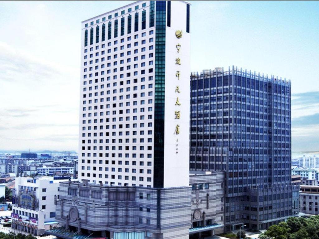 Maison New Century Hotel Ningbo Eksteriør billede