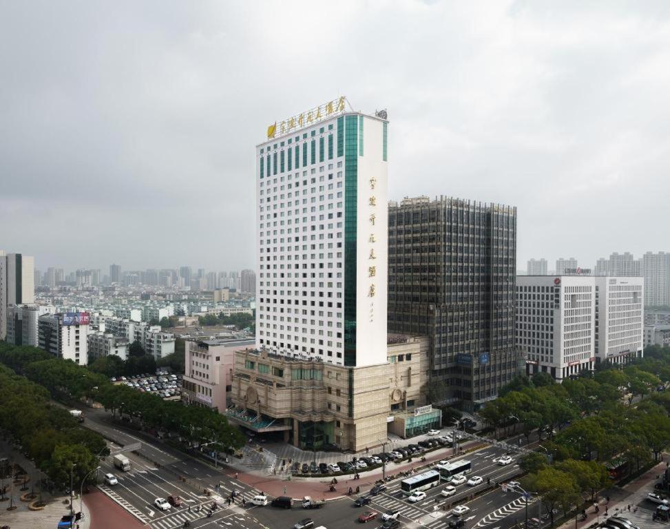 Maison New Century Hotel Ningbo Eksteriør billede